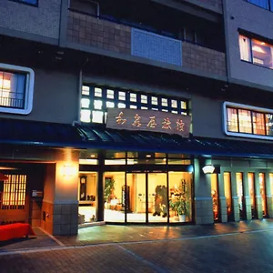 Izumiya Kyoto