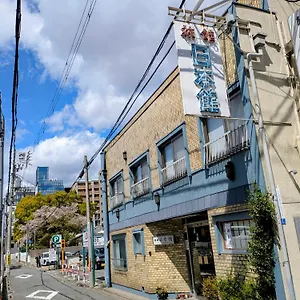 Nihonkan Kyoto
