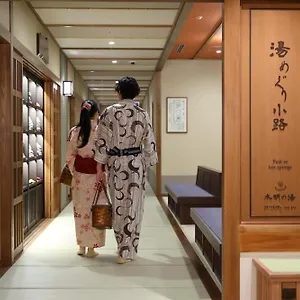 梅小路 花伝抄 ホテル