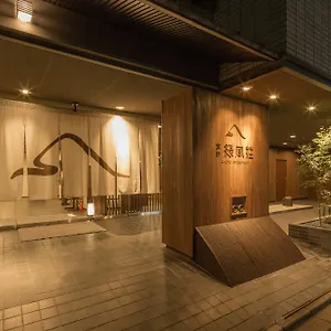 Ryokufuso Kyoto