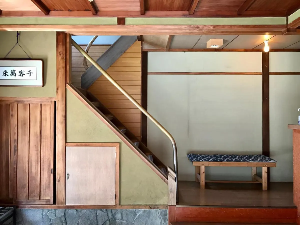 ** Ryokan Yadoya Hiraiwa Hotel Kyoto Japan