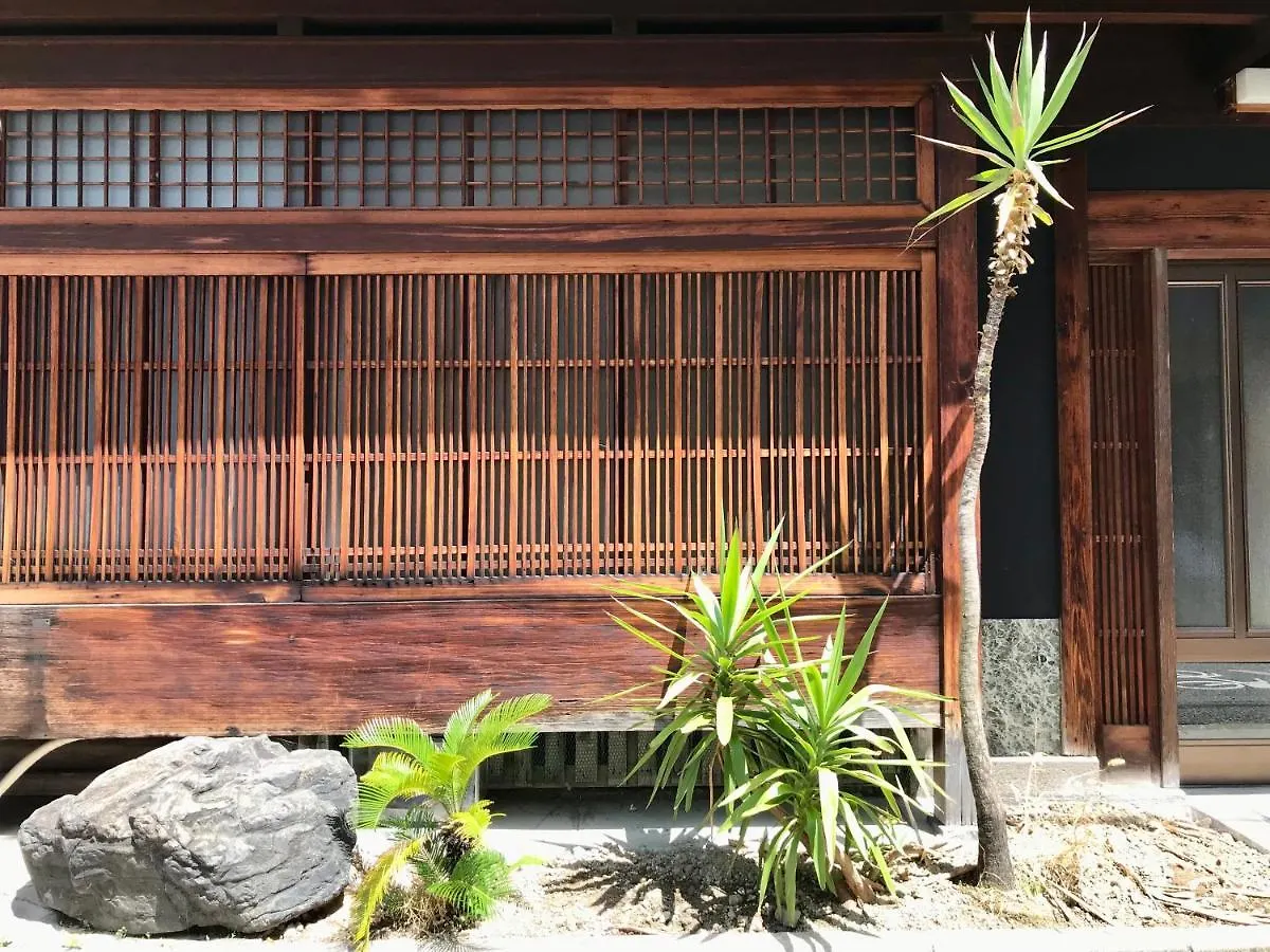 Yadoya Hiraiwa Hotel Kyoto