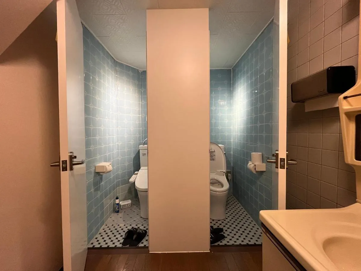 Yadoya Hiraiwa Hotel Kyoto