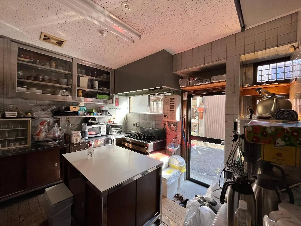 Yadoya Hiraiwa Hotel Kyoto 2*,