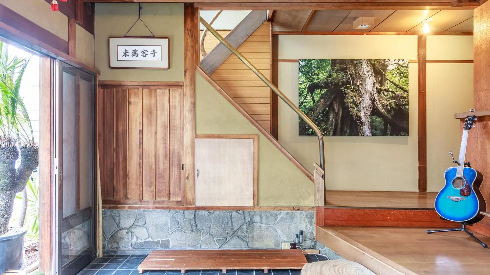 Yadoya Hiraiwa Hotel Kyoto Ryokan