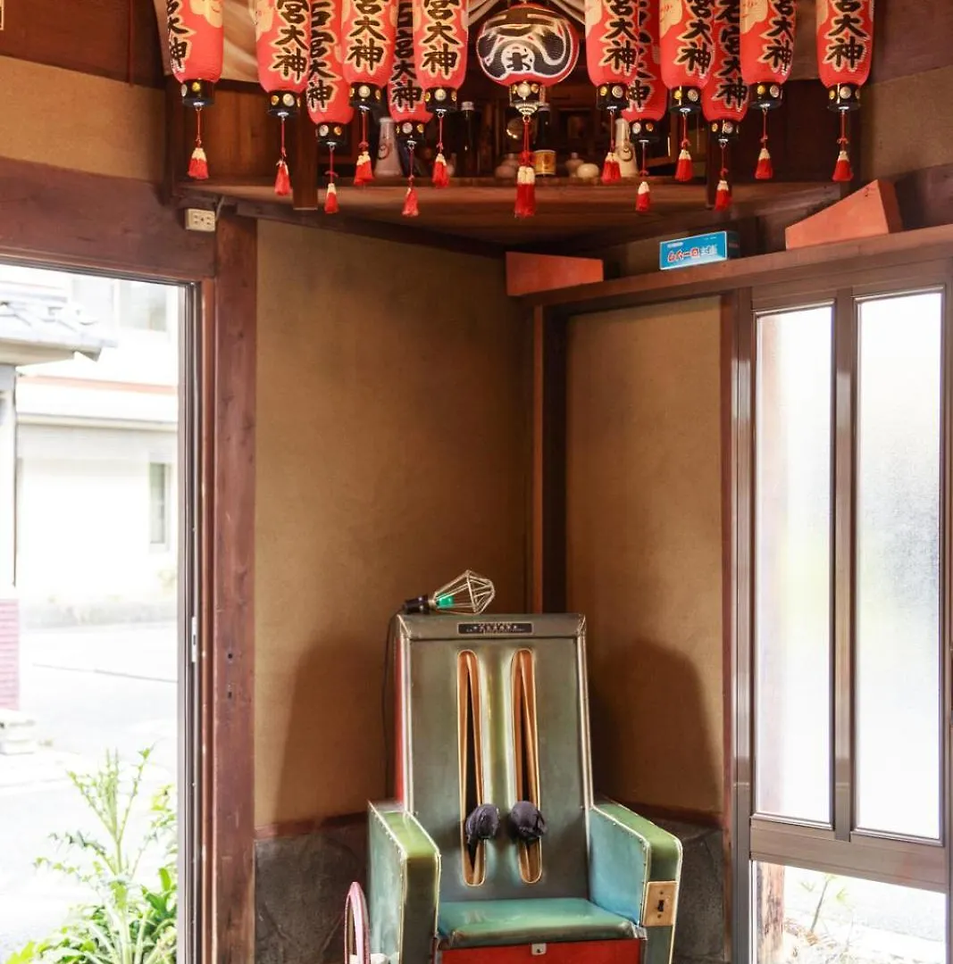 Ryokan Yadoya Hiraiwa Hotel Kyoto