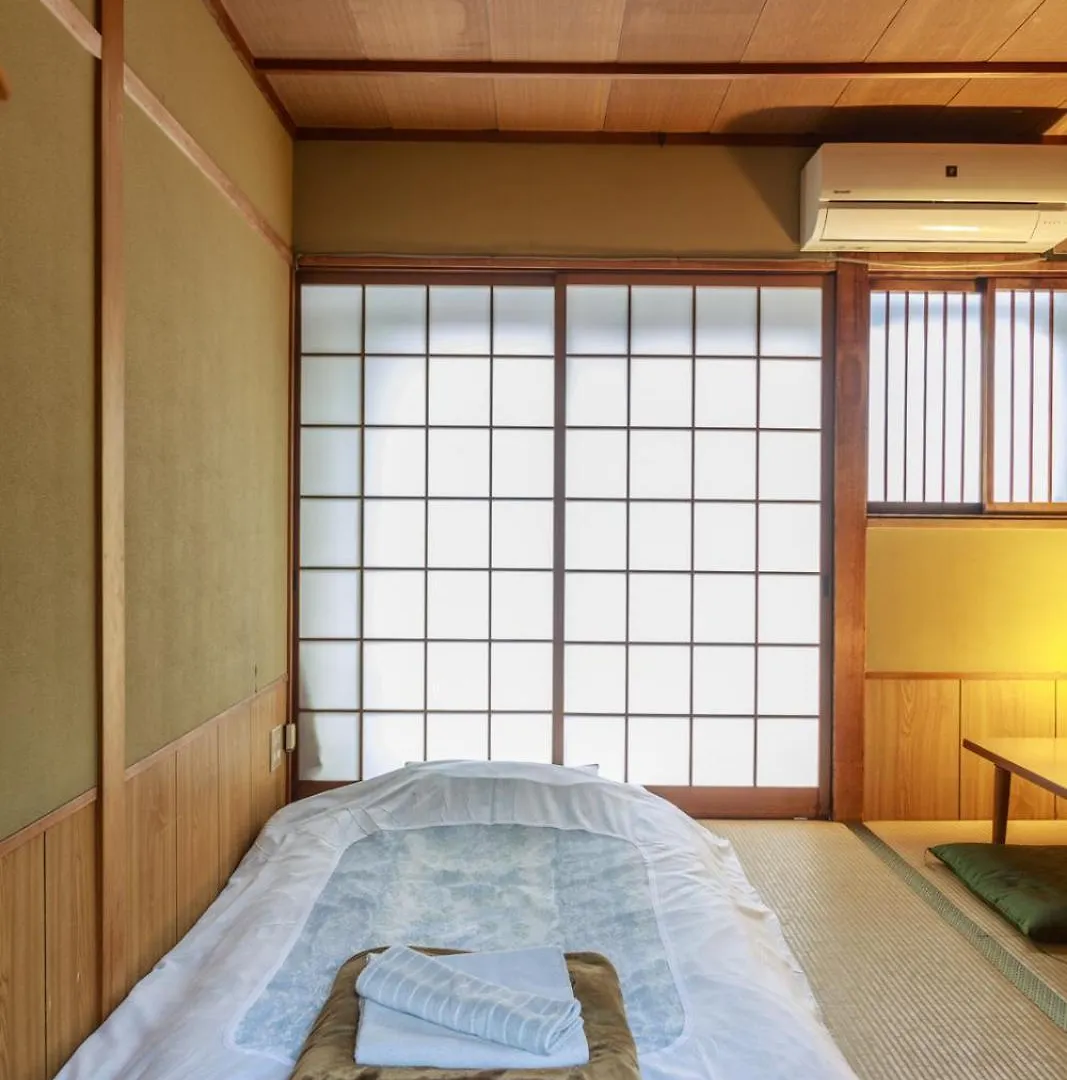 Yadoya Hiraiwa Hotel Kyoto 2*,  Japan