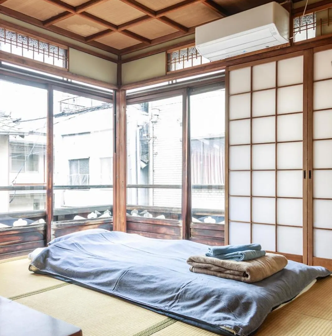Yadoya Hiraiwa Hotel Kyoto Ryokan