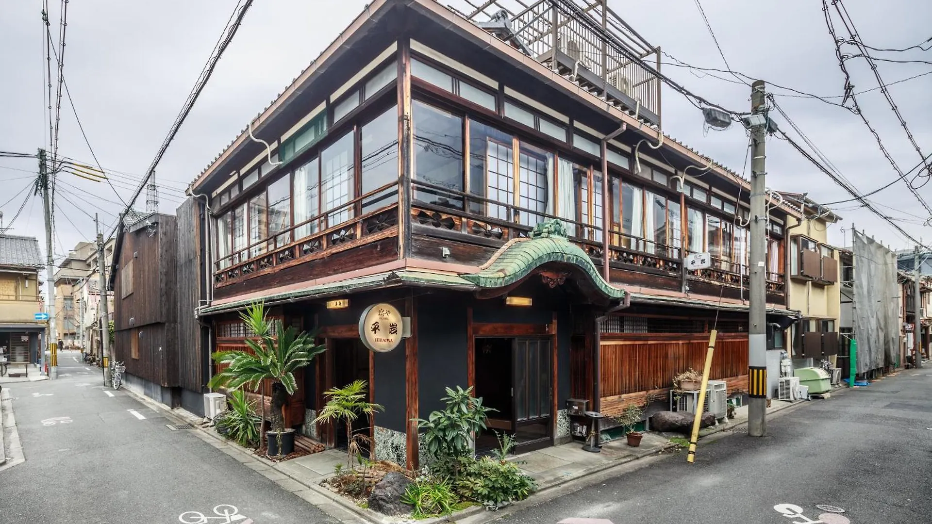 Yadoya Hiraiwa Hotel Kyoto 2*,