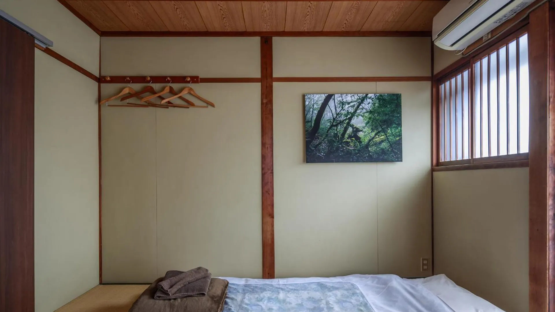 Yadoya Hiraiwa Hotel Kyoto Ryokan