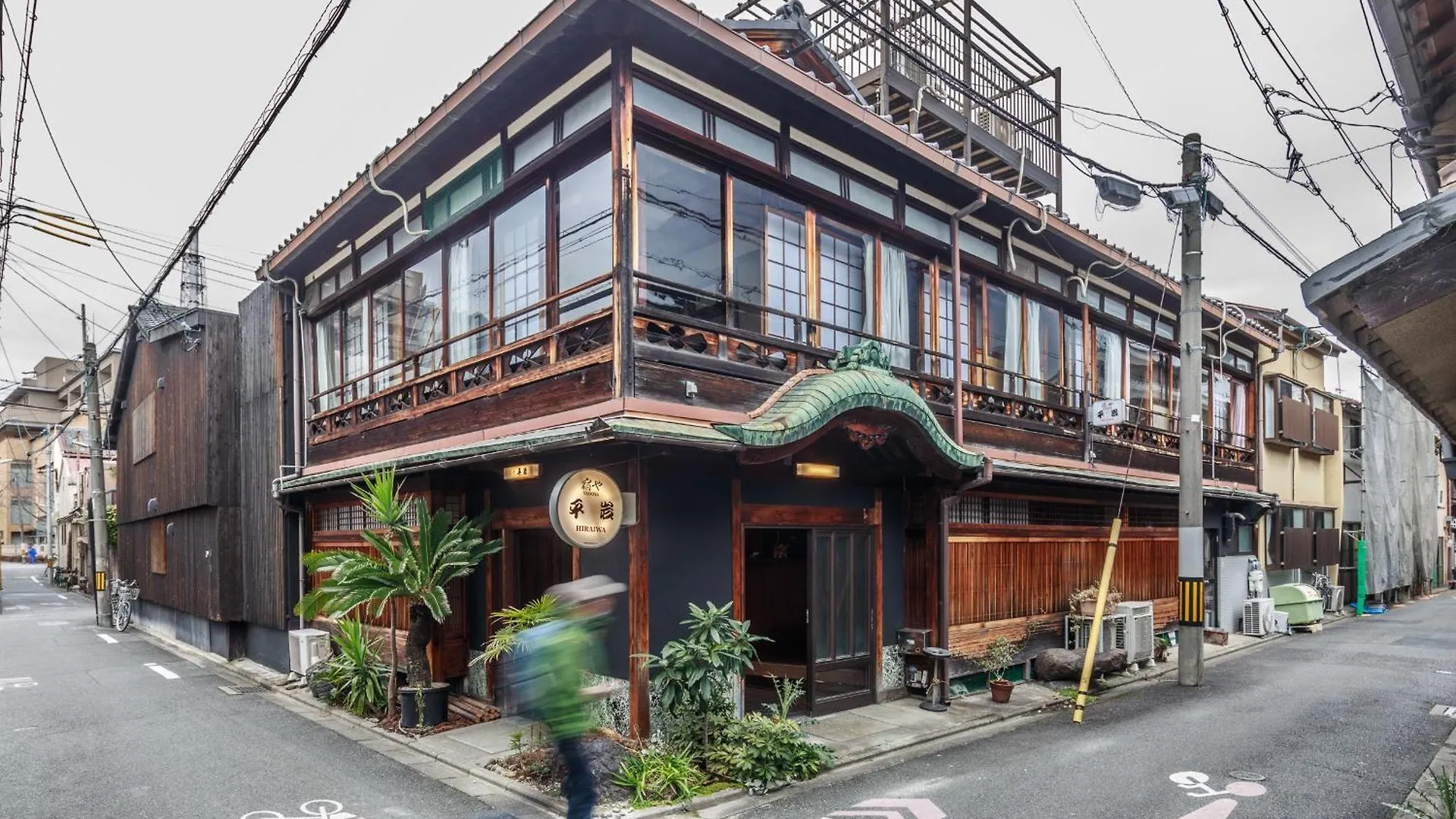 Yadoya Hiraiwa Hotel Kyoto Ryokan