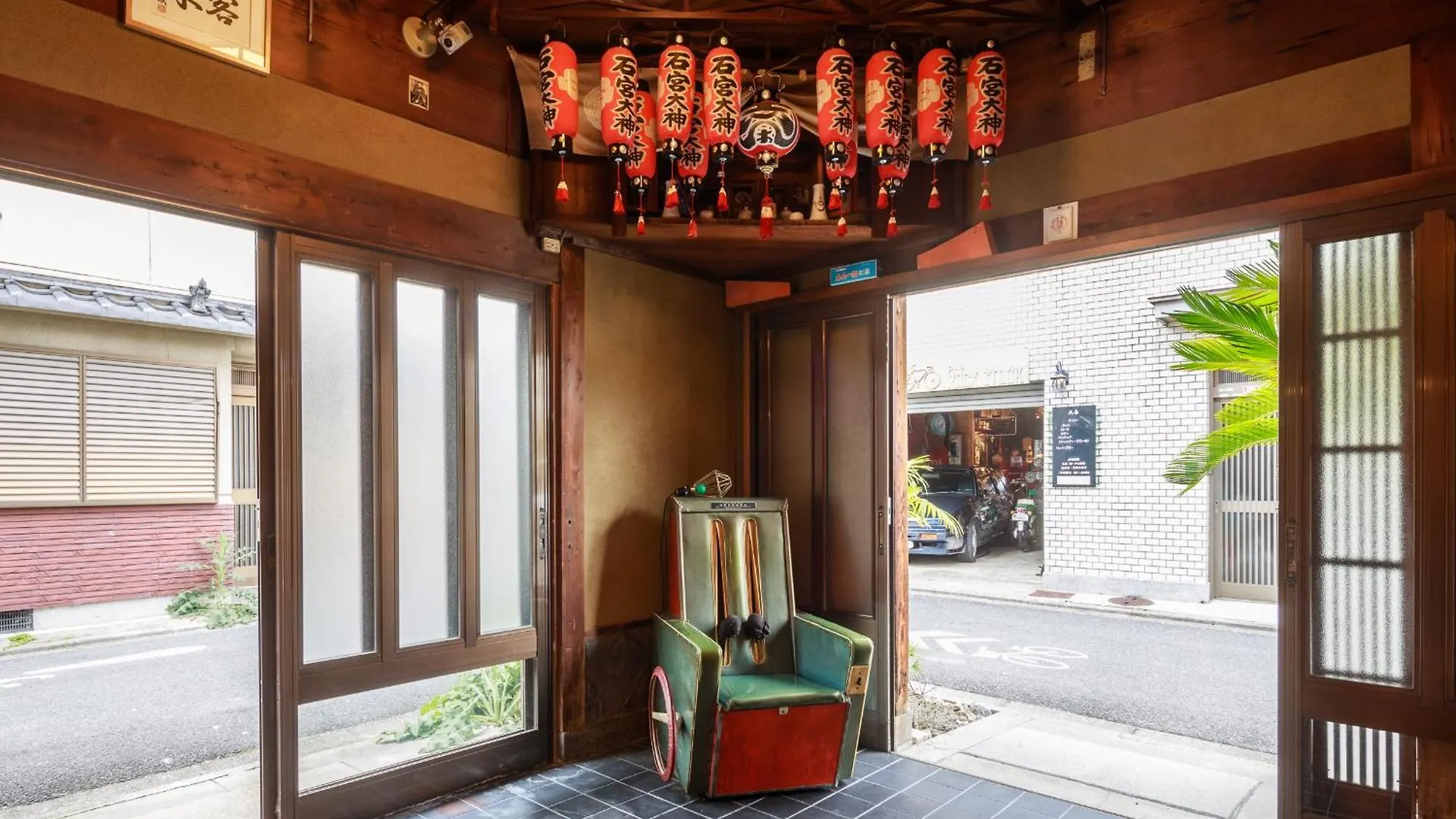 ** Ryokan Yadoya Hiraiwa Hotel Kyoto Japan