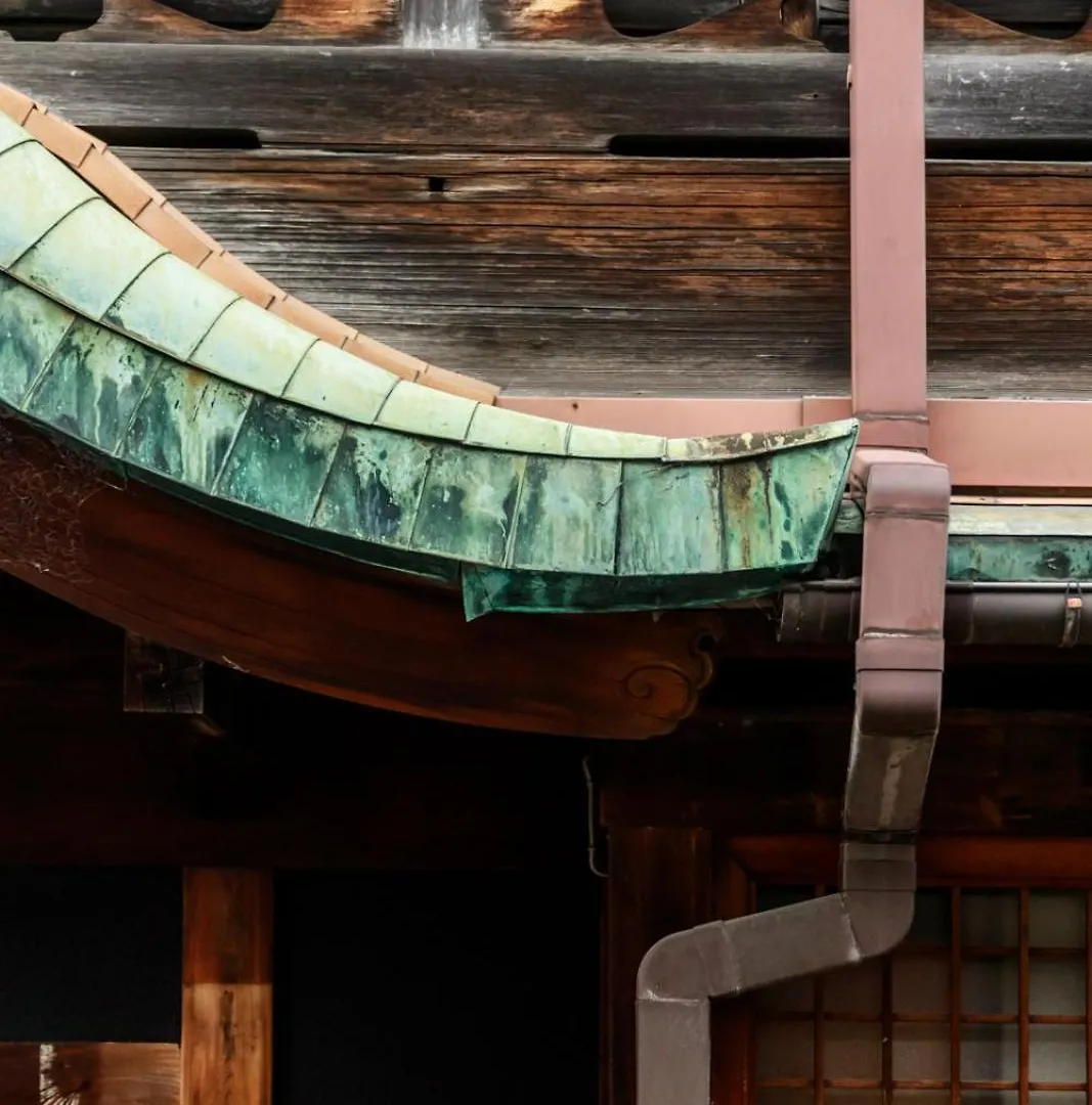 Yadoya Hiraiwa Hotel Kyoto Ryokan