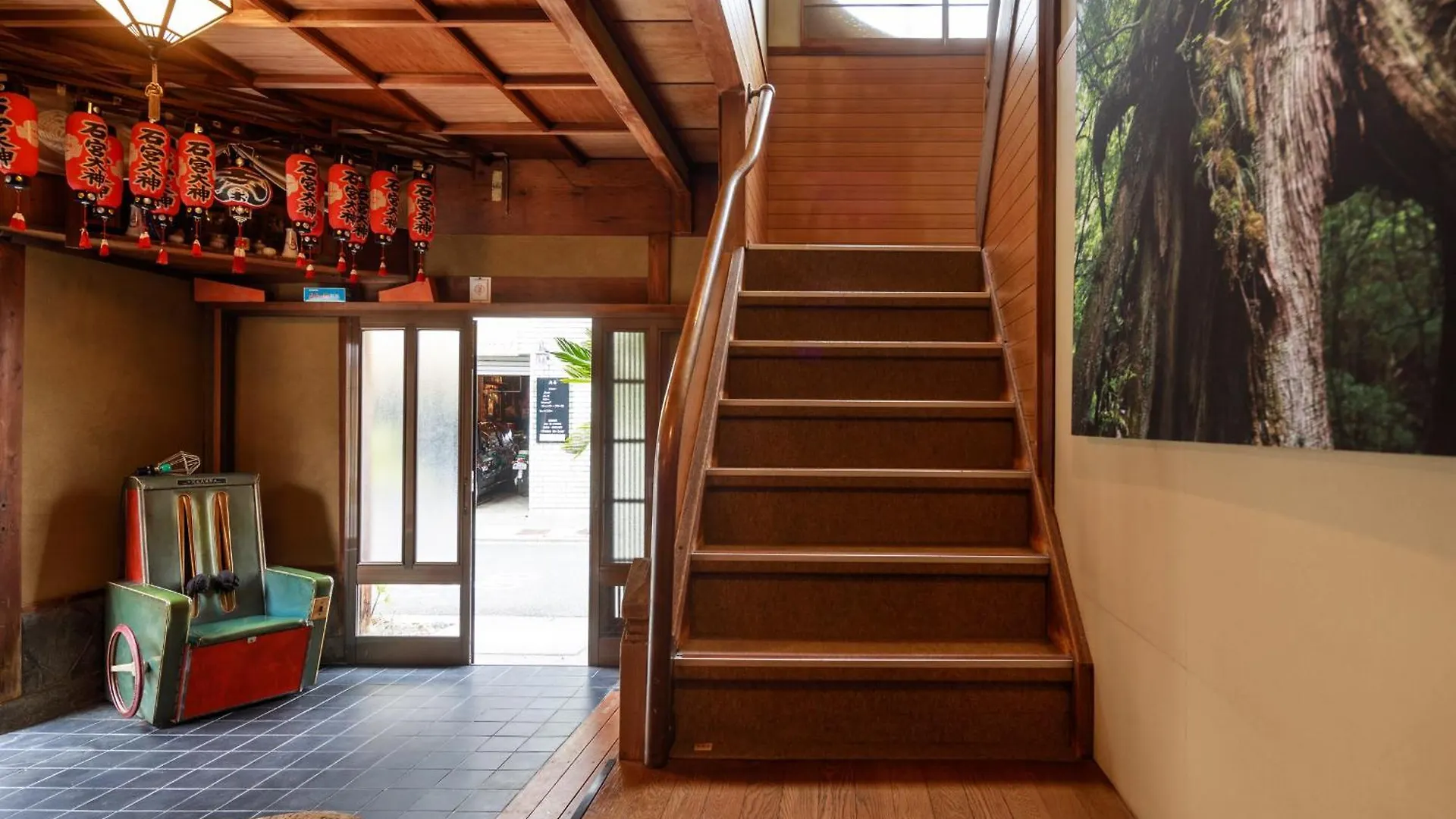 Ryokan Yadoya Hiraiwa Hotel Kyoto