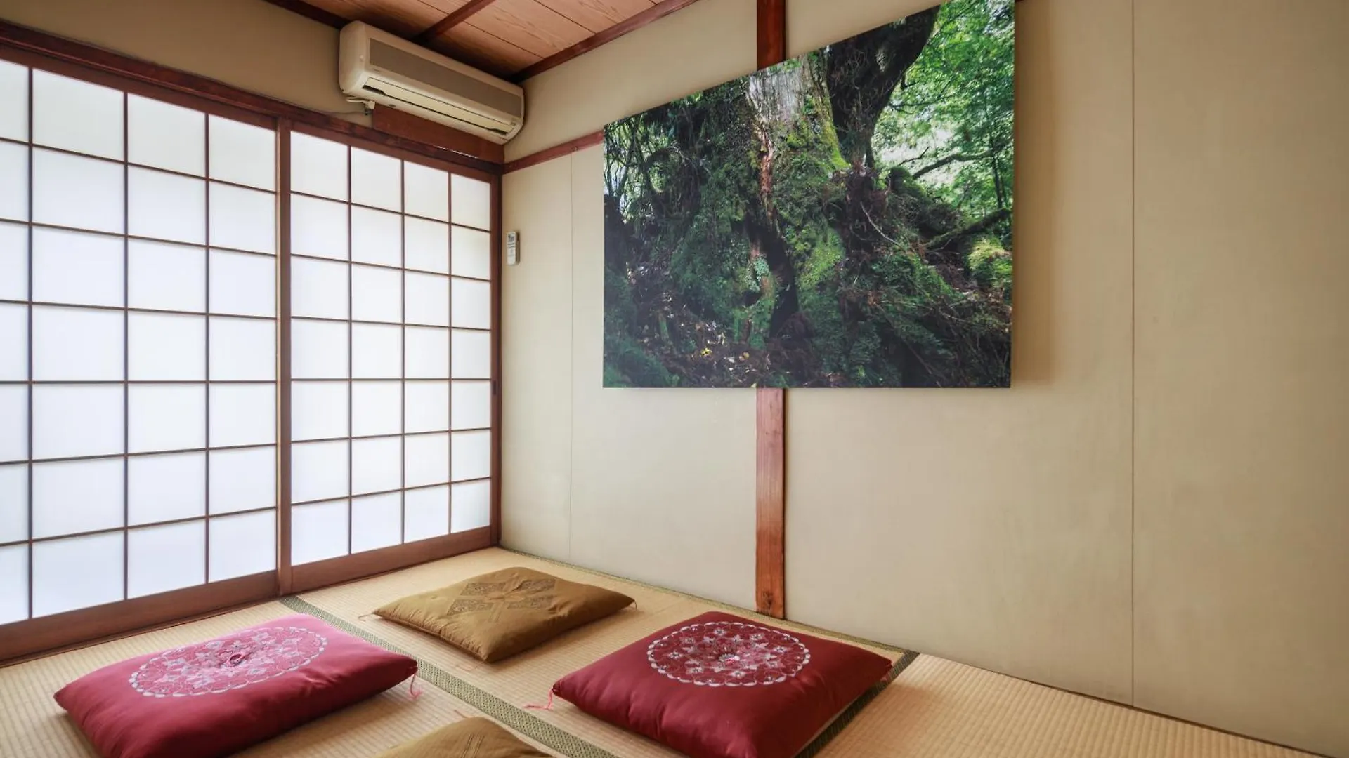 Yadoya Hiraiwa Hotel Kyoto 2*,