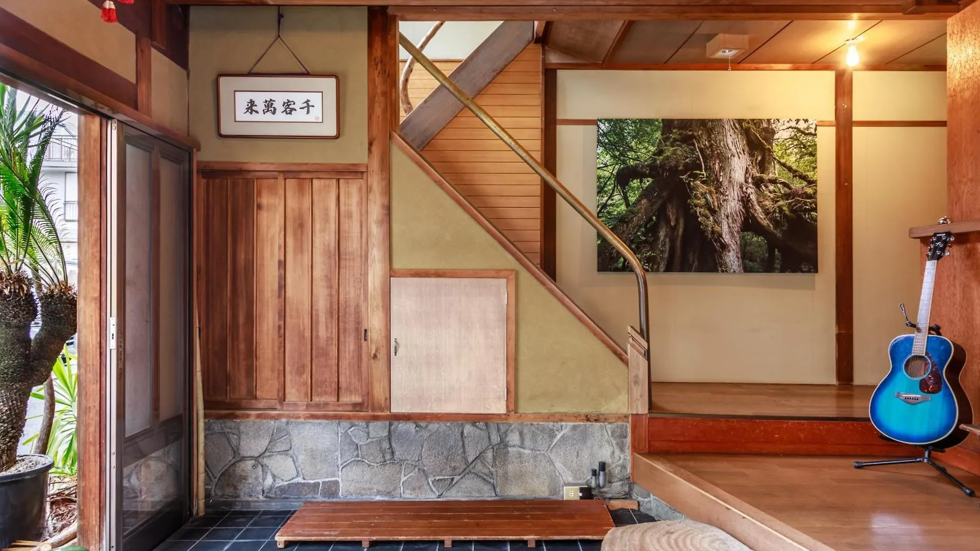 Yadoya Hiraiwa Hotel Kyoto Japan