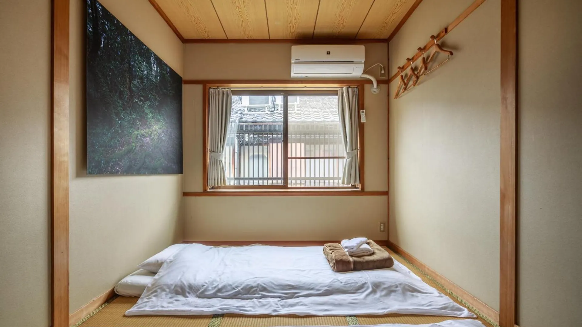Yadoya Hiraiwa Hotel Kyoto Ryokan