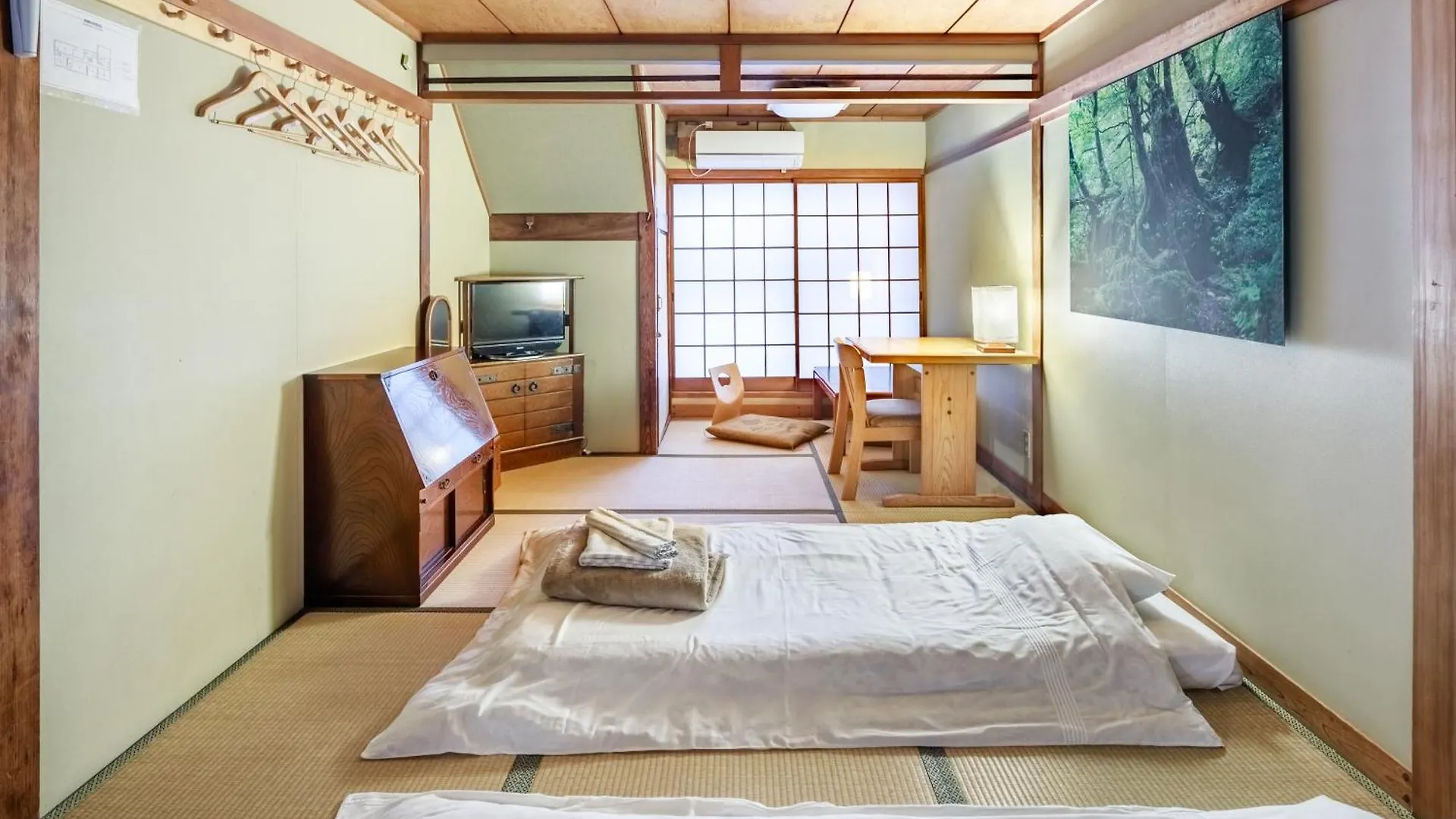 ** Ryokan Yadoya Hiraiwa Hotel Kyoto Japan