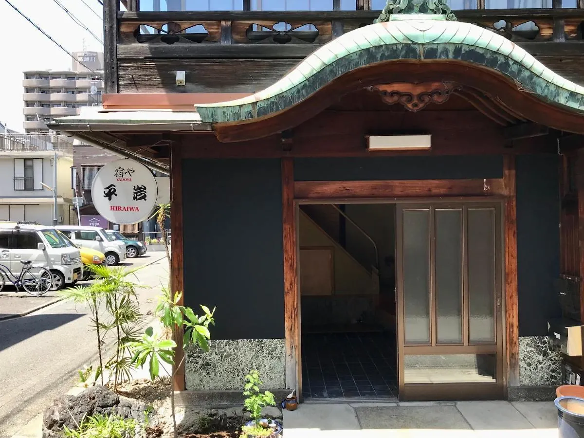 Ryokan (tradycyjny japoński pensjonat lub zajazd) Hotel Yadoya Hiraiwa Kioto