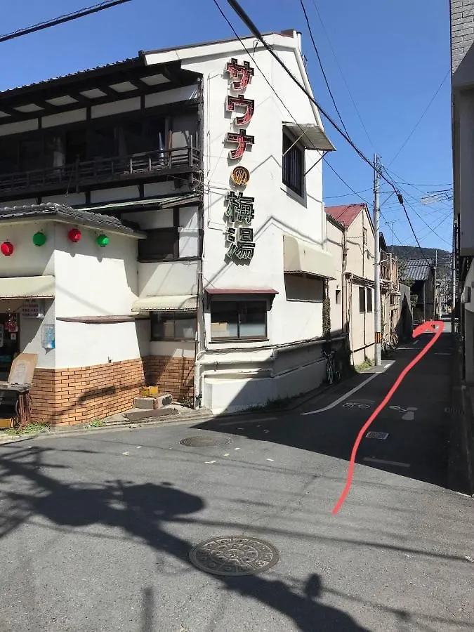 Hotel Yadoya Hiraiwa Kioto
