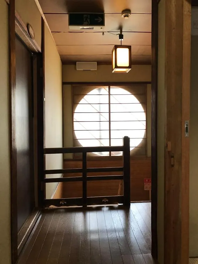 Hotel Yadoya Hiraiwa Kioto Ryokan (tradycyjny japoński pensjonat lub zajazd)