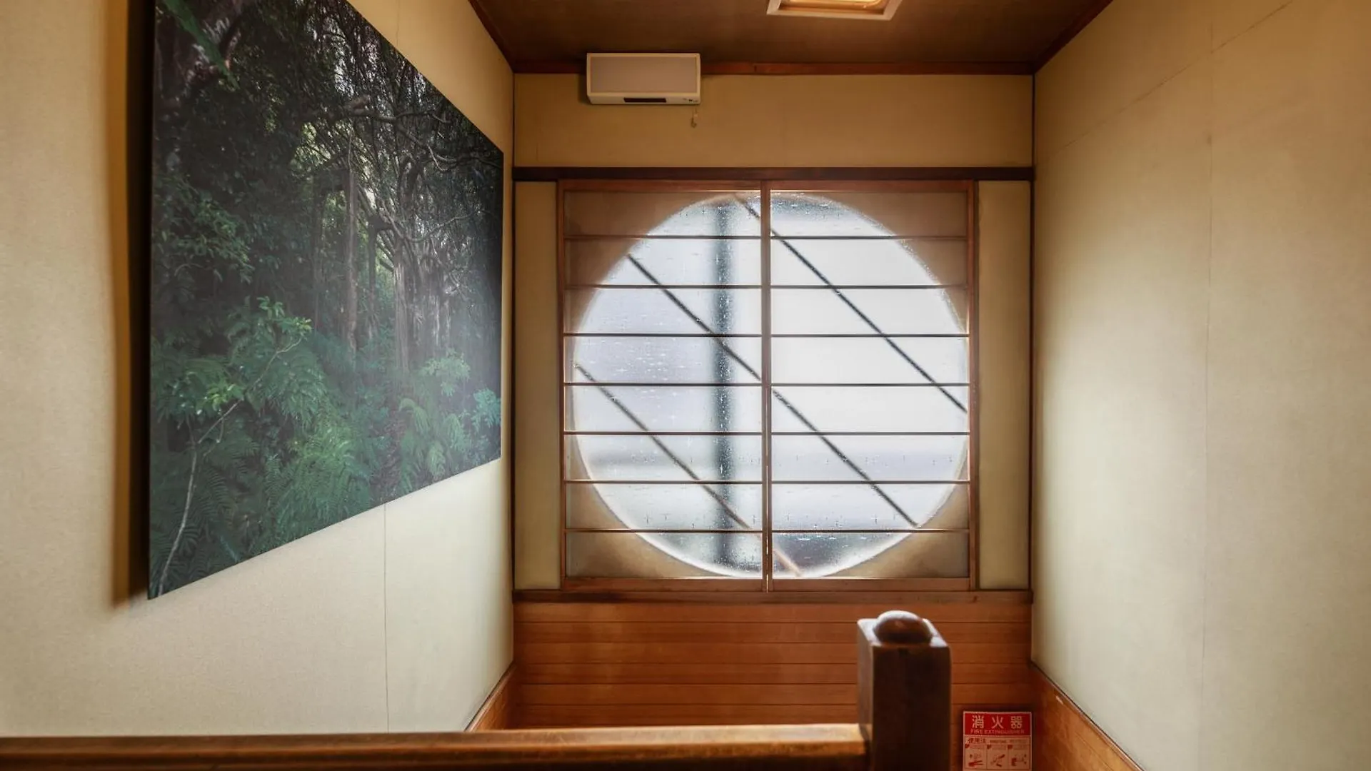 ** Ryokan (tradycyjny japoński pensjonat lub zajazd) Hotel Yadoya Hiraiwa Kioto Japonia