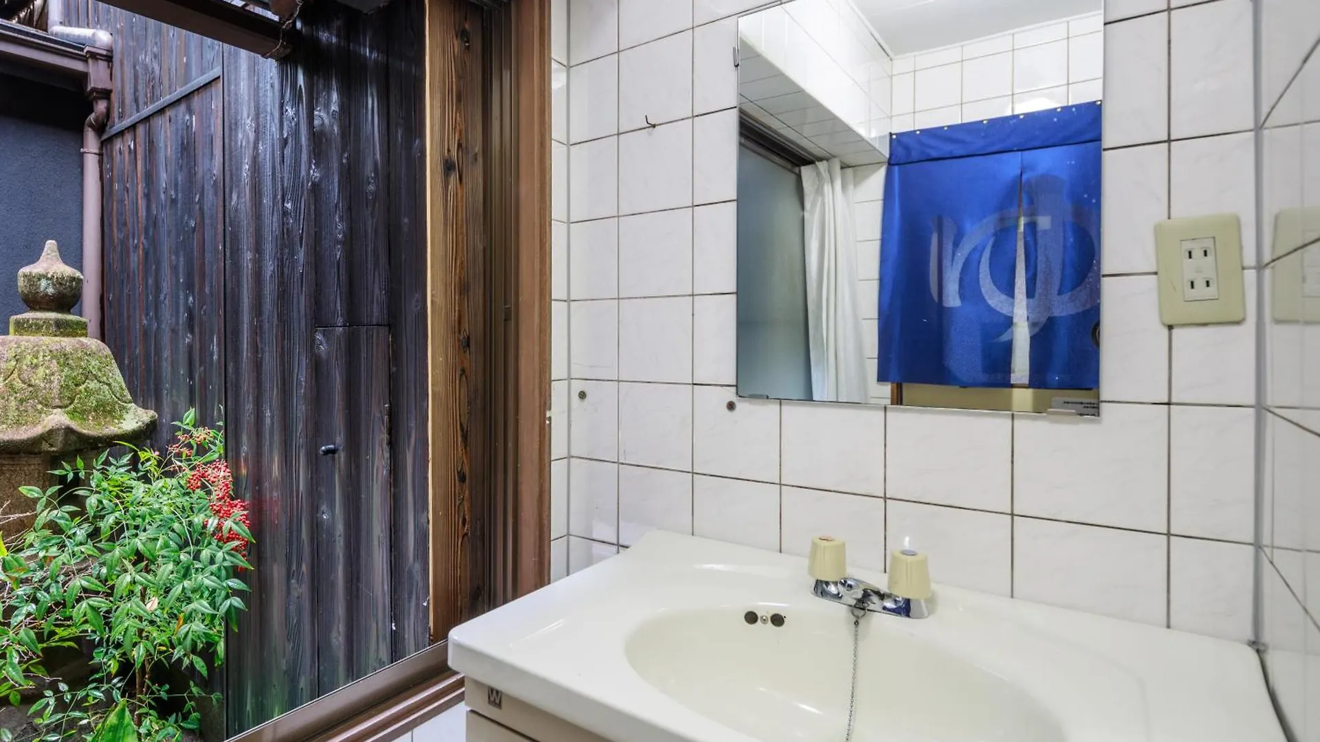 Hotel Yadoya Hiraiwa Kioto 2*,  Japonia