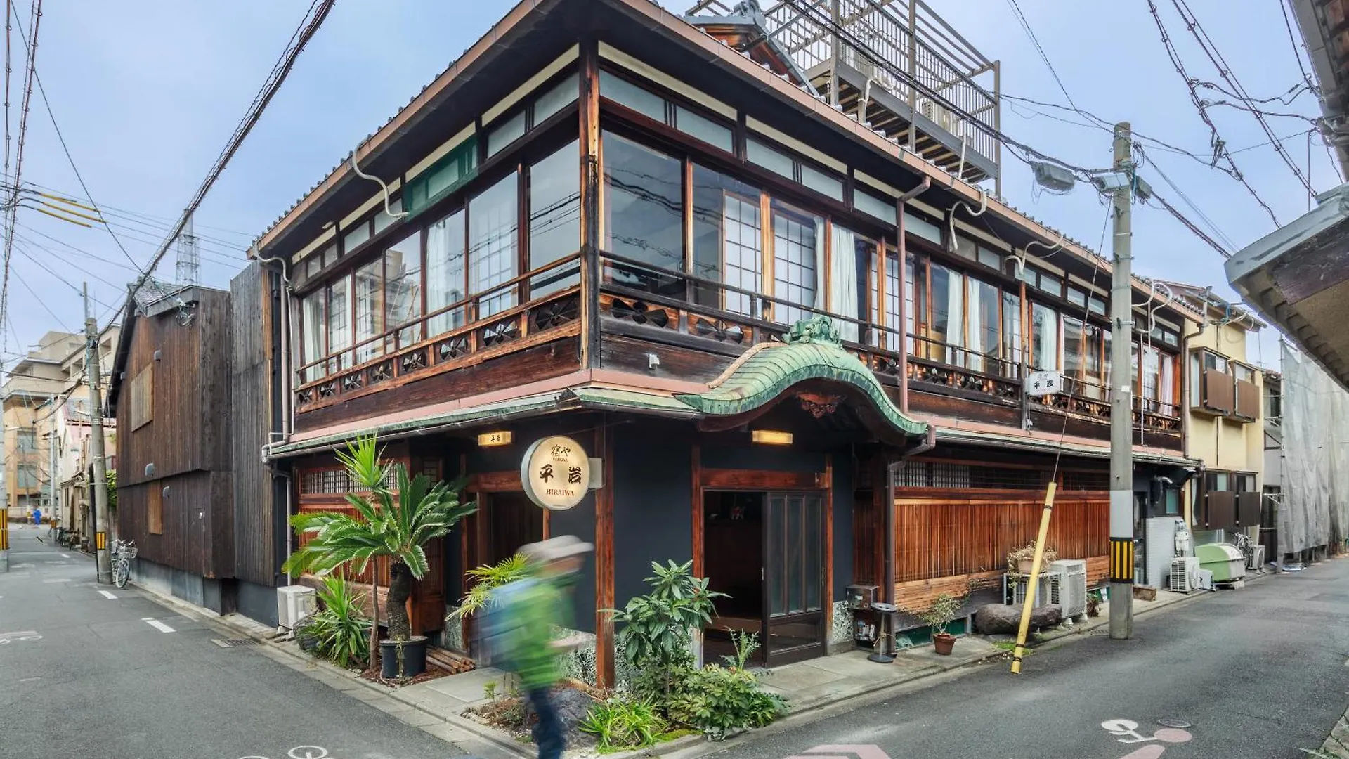 Hotel Yadoya Hiraiwa Kioto