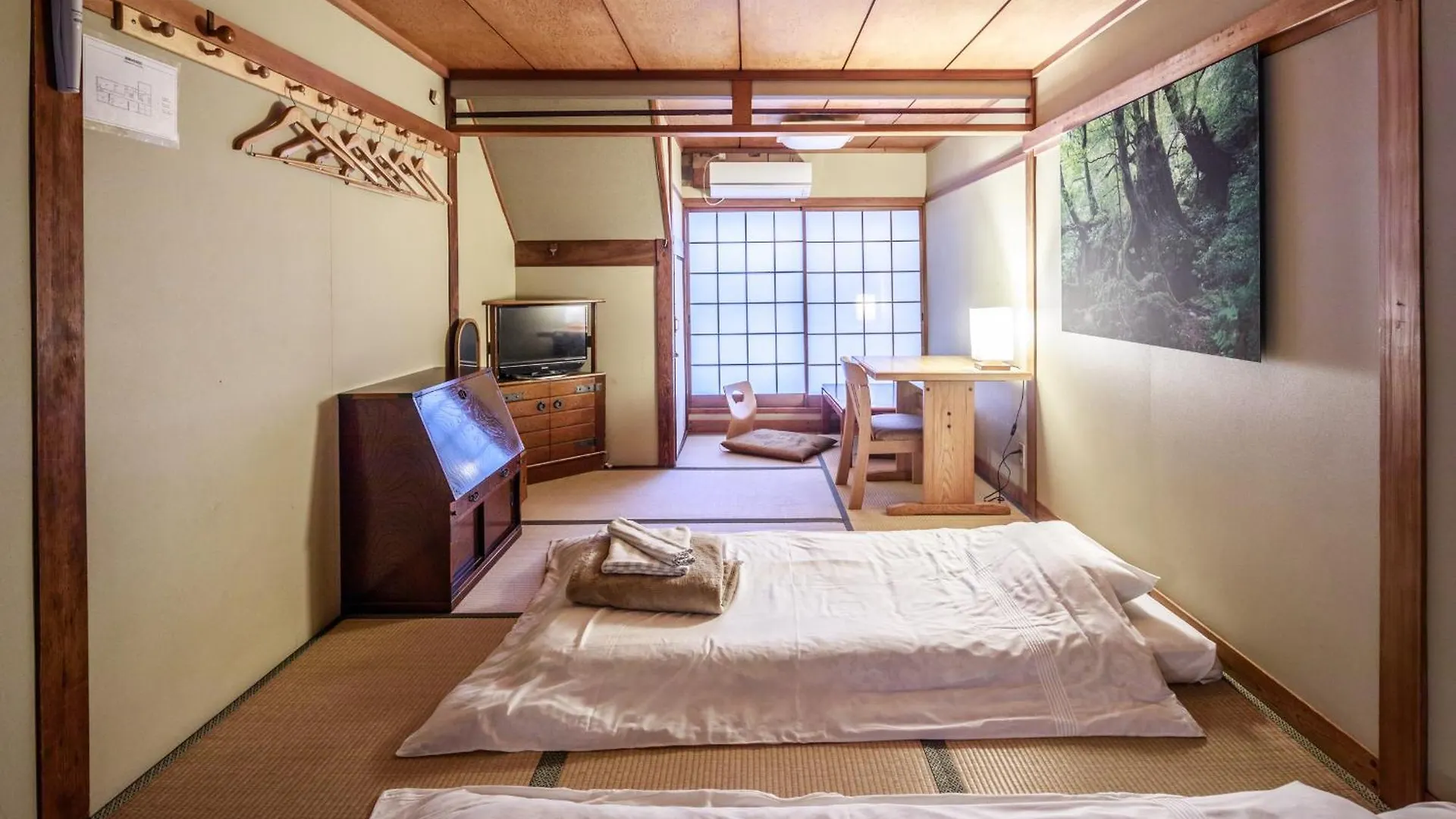 Hotel Yadoya Hiraiwa Kioto